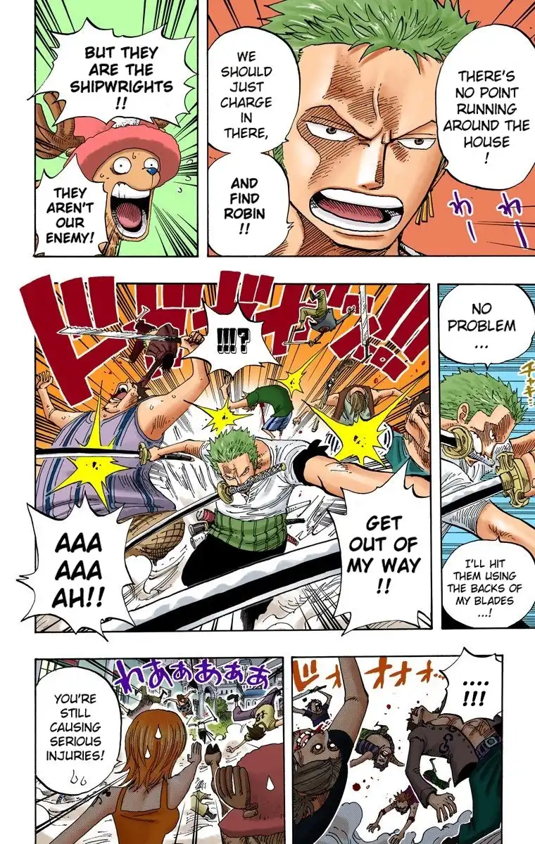 One Piece - Digital Colored Comics Chapter 344 6